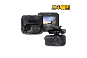 MiVue™ D35T