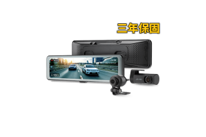 MiVue™ R860WT (後鏡頭車外版)