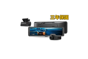 MiVue™ R889WD